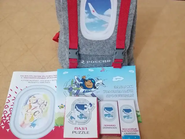Детский рюкзак с игровым материалом, Душанбе