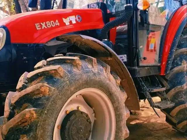 Трактор ЕХ 804, Ҷалолиддин Балхӣ (Румӣ)