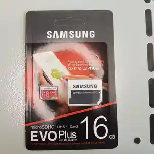 Флешка Samsung 16Gb EVO Plus, Душанбе