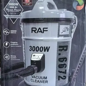 Пылесос, Душанбе
