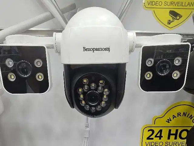 Камера 4G Wifi, Бохтар (Курғон-Теппа)