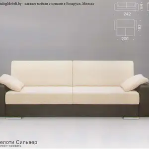 Диван, Душанбе