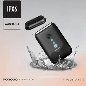 Электробритва Porodo Lifestyle IPX7 Portable Travel Shaver 600mAh, Душанбе