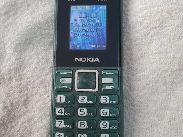 Nokia H5601, Хуҷанд