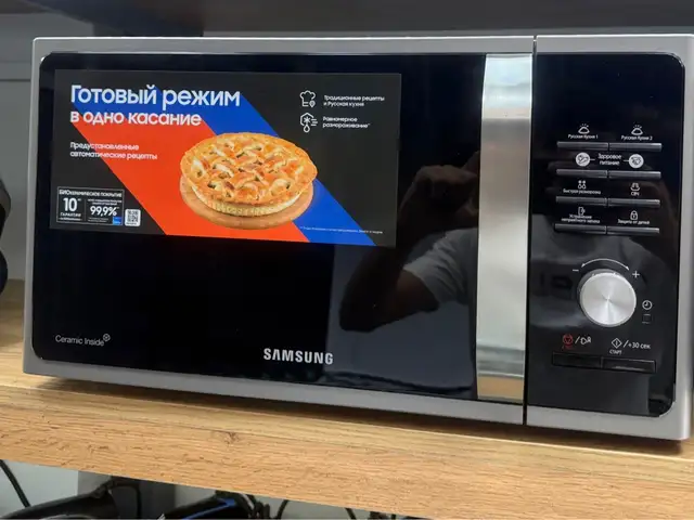 Микроволновая печь Samsung, Душанбе