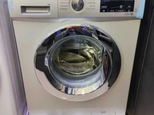 Стиральная Машина Автомат LG 7 kg, Душанбе