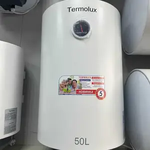 Водонагреватель Termolux 50л D50V20E2, Душанбе