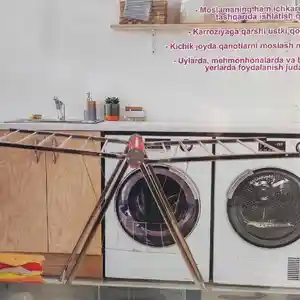 Сушилка Golden 20, Душанбе