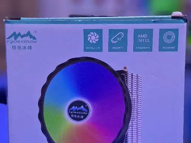 Кулер для процессора V200 RGB, Хуҷанд