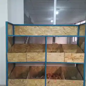 Витрина для овощей, Хорог