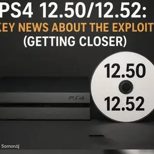 Диск Bly-ray для PS4 - 9.00 - 12.52, Душанбе