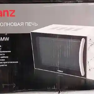 Микроволновка Galanz Hog 208mw, Душанбе