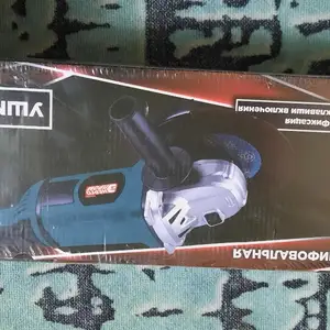 Болгарка, Худжанд