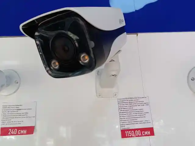 Видеокамера Dahua DH IPC HFW5441EP ZE, Бохтар (Курган-Тюбе)