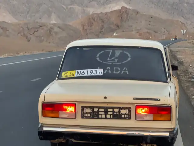 Lada (ВАЗ) 2107