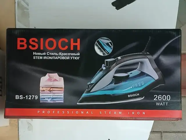 Утюг, Душанбе