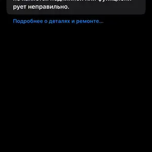 Apple iPhone 11, 128 gb, White, Душанбе