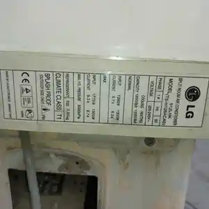 Кондиционер LG 12куб на запчасти, Душанбе