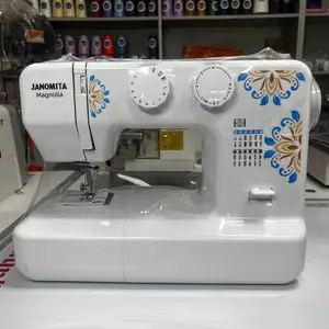 Мошинаи Дузандаги JANOMITA Magnolia, Душанбе