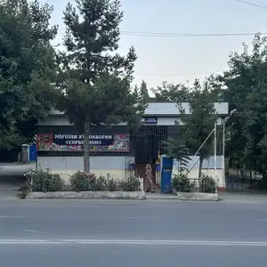 Магозаи хуроквори, Куляб