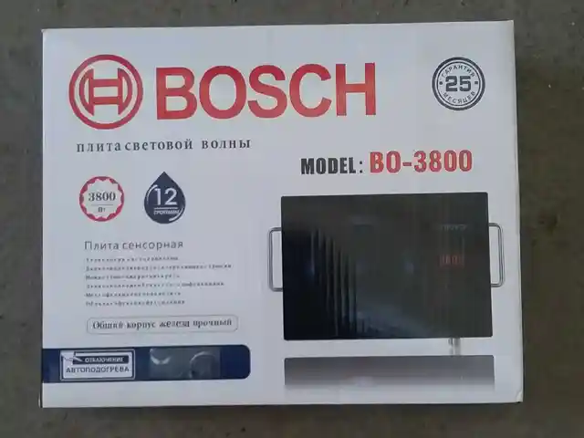Плита BOSCH BO-3800, Душанбе