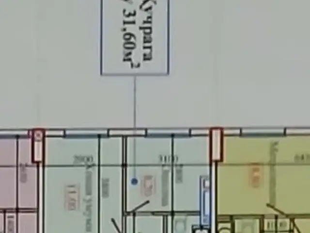 2-комн. квартира, 1 этаж, 31 м², чойхона, Рӯдакӣ