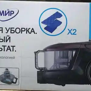 Пылесос ТН-2022, Душанбе
