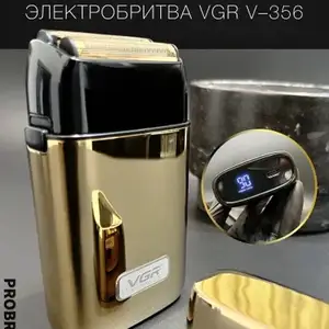 Электробритва VGR V-356, Душанбе