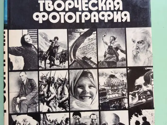 Книга Творческая фотография, Душанбе