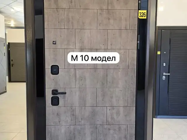Дверь, Душанбе