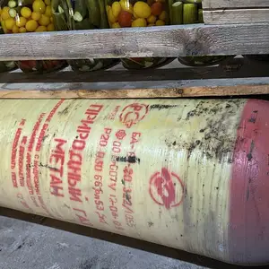Балон для газа, Ҳисор