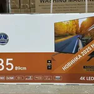 Телевизор 35, Душанбе