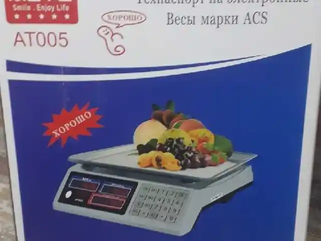 Весы AT-005, Душанбе