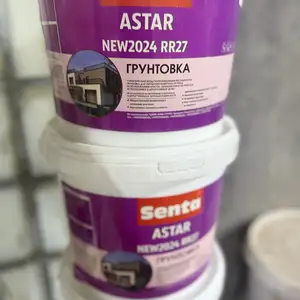 Грунтовка, Душанбе