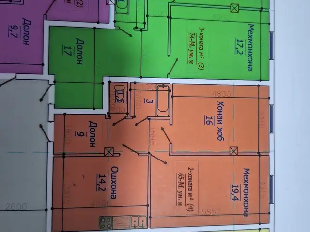 2-комн. квартира, 10 этаж, 65 м², Поворот Ленинграда пеши масчид, Рӯдакӣ