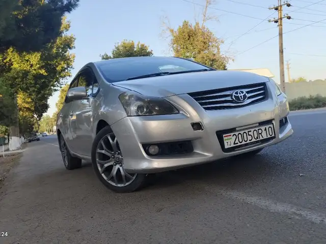 Toyota Blade