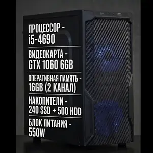 Игровой компьютер Core i5-4690/GTX 1060 6GB/16GB, Хуҷанд