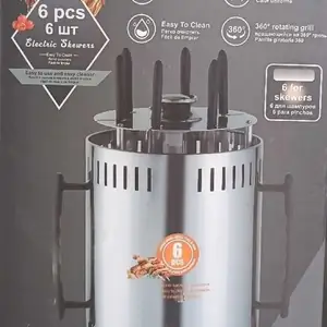 Электрошашлычница Raf 6pcs, Душанбе