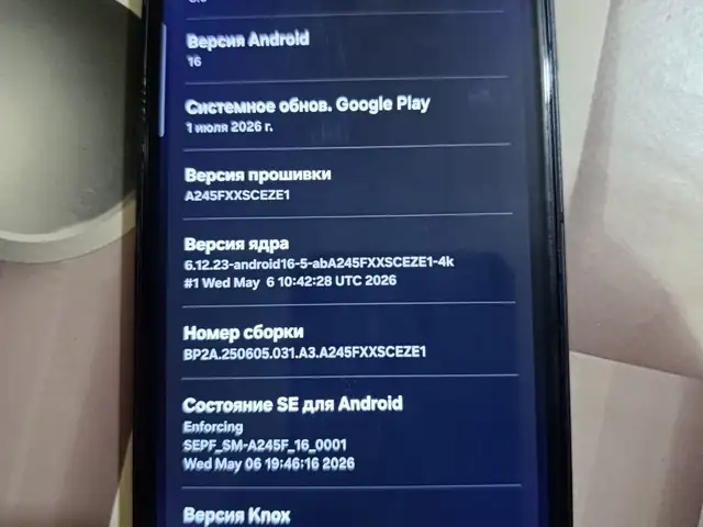 Samsung Galaxy A24 128gb, Душанбе