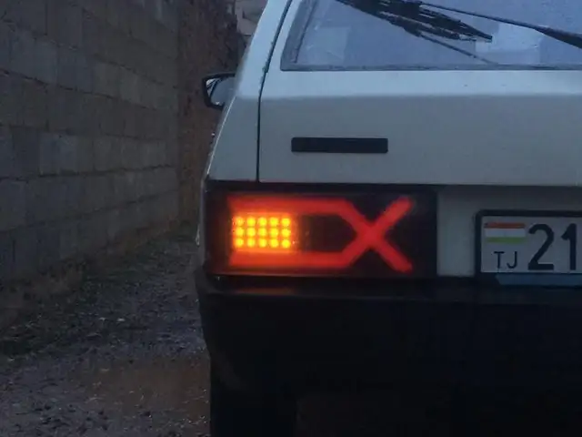 Lada (ВАЗ) 2109