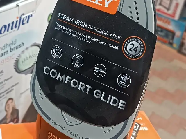 Утюг, Душанбе