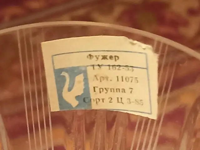 Винтажные фужеры, Душанбе