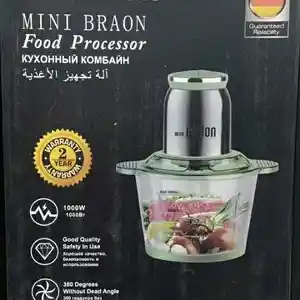 Овощерезка, Душанбе