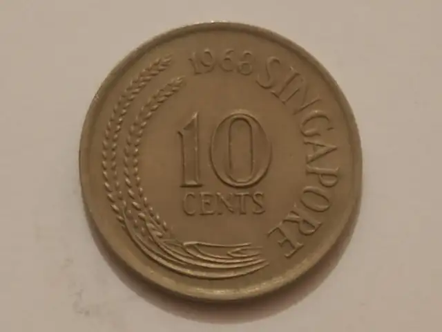 Монета Сингапур 1968 года, Душанбе