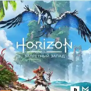 Игра Horizon Forbidden West - Digital Deluxe Edition Вeрсия 1.18 для PS4, Хуҷанд