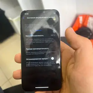 Apple iPhone X, 64 gb, Silver, Душанбе