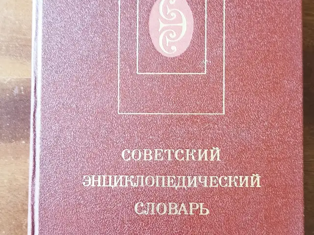 Советский энциклопедический словарь, Душанбе