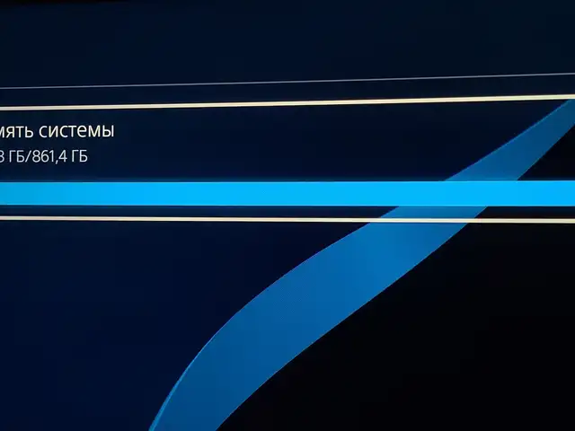 Игровая приставка Sony Playstation 4K PRO 9.00 GOLDHEN + 60 GAMES, Душанбе - 12