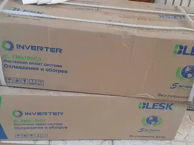 Кондиционер, Худжанд