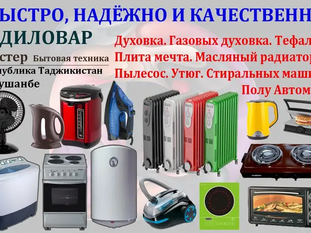 Ремонт бытовой техники, Душанбе